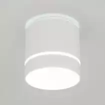 Накладной светильник Citilux Борн CL745020N 9_CL745020N.webp small