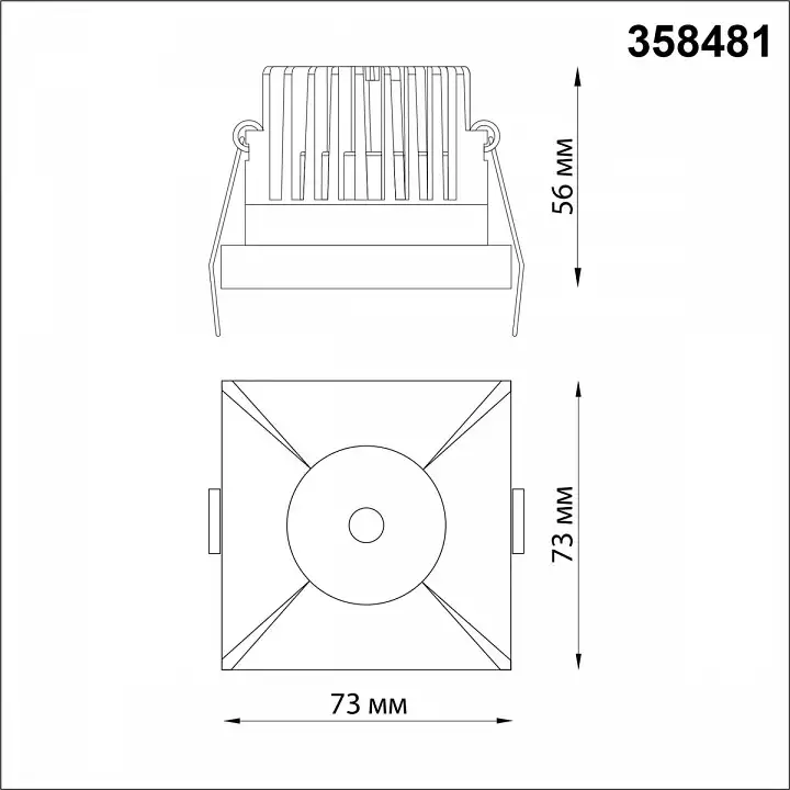 Встраиваемый светильник Novotech Metis 358481 2_NV_358481.webp big