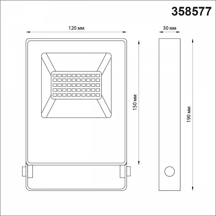 Настенно-потолочный прожектор Novotech Armin 358577 1_NV_358577.webp big