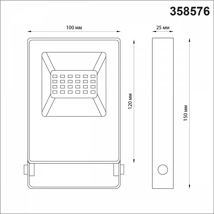 Настенно-потолочный прожектор Novotech Armin 358576 1_NV_358576.webp big