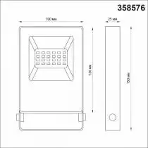 Настенно-потолочный прожектор Novotech Armin 358576 1_NV_358576.webp small