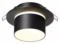 Встраиваемый светильник Novotech Lirio 370715 1_NV_370715.webp small