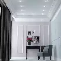 Встраиваемый светильник Novotech Lirio 370718 2_NV_370718.webp small