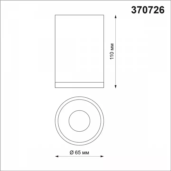 Накладной светильник Novotech Elina 370726 3_NV_370726.webp big