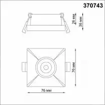 Встраиваемый светильник Novotech Metis 370743 1_NV_370743.webp small