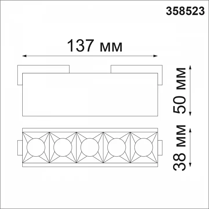 Накладной светильник Novotech Kit 1 358523 2_NV_358523.webp big