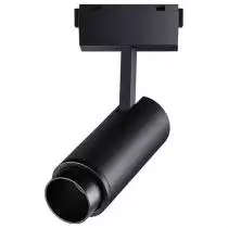 Светильник на штанге Novotech Kit 2 358528