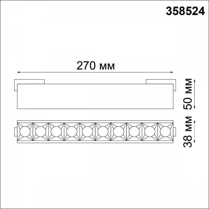 Накладной светильник Novotech Kit 1 358524 2_NV_358524.webp big