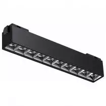 Накладной светильник Novotech Kit 1 358524
