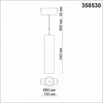 Подвесной светильник Novotech Kit 3 358530 2_NV_358530.webp small