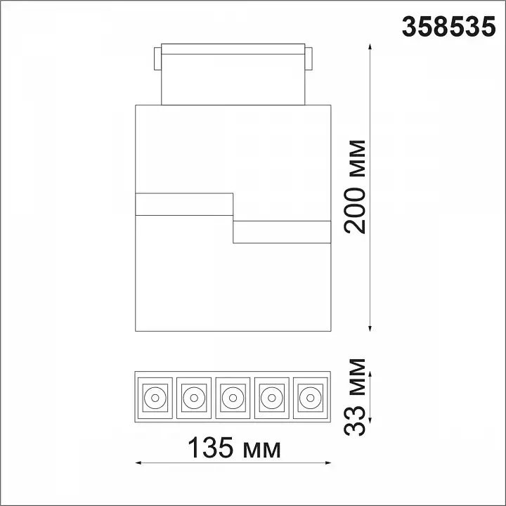 Накладной светильник Novotech Kit 5 358535 2_NV_358535.webp big