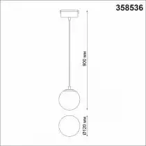 Подвесной светильник Novotech Kit 6 358536 2_NV_358536.webp small