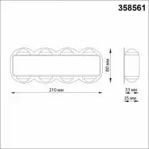Накладной светильник Novotech Calle 358561 2_NV_358561.webp small