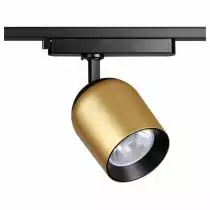 Светильник на штанге Novotech Port 358516