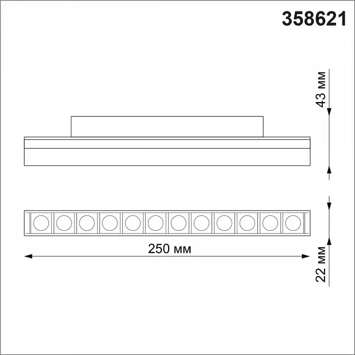 Накладной светильник Novotech Flum 1 358621 2_NV_358621.webp big