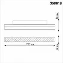 Накладной светильник Novotech Flum 2 358618 2_NV_358618.webp small