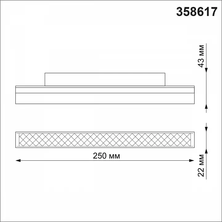 Накладной светильник Novotech Flum 2 358617 2_NV_358617.webp big