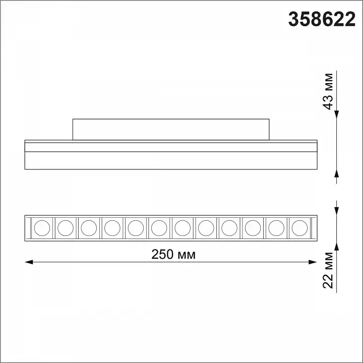 Накладной светильник Novotech Flum 1 358622 2_NV_358622.webp big
