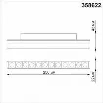 Накладной светильник Novotech Flum 1 358622 2_NV_358622.webp small