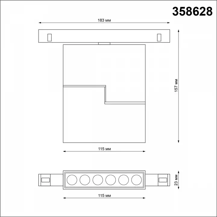 Светильник на штанге Novotech Shino 2 358628 2_NV_358628.webp big