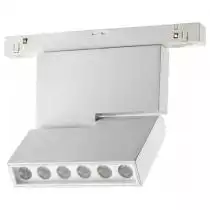 Светильник на штанге Novotech Shino 2 358627