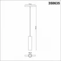 Подвесной светильник Novotech Shino 358635 2_NV_358635.webp small
