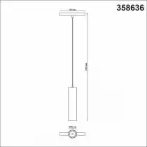 Подвесной светильник Novotech Shino 358636 2_NV_358636.webp small