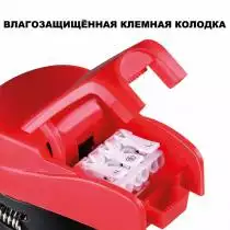 Встраиваемый светильник Novotech Spot 358638 2_NV_358638.webp small