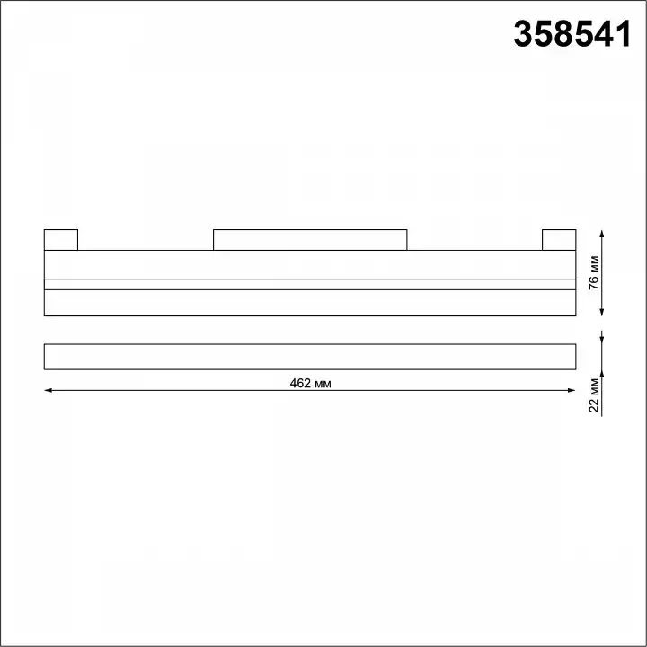 Накладной светильник Novotech Flum 358541 3_NV_358541.webp big
