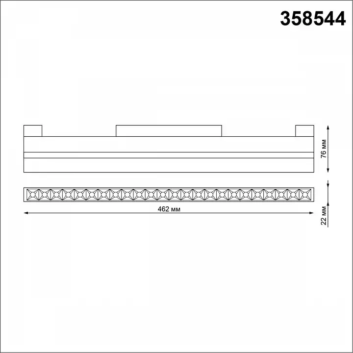 Накладной светильник Novotech Flum 1 358544 3_NV_358544.webp big