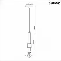 Подвесной светильник Novotech Flum 5 358552 3_NV_358552.webp small