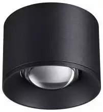 Накладной светильник Novotech Patera 358652