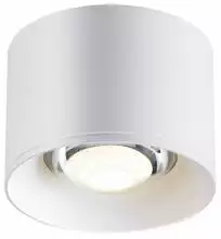 Накладной светильник Novotech Patera 358651 1_NV_358651.webp small