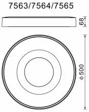 Накладной светильник Mantra Coin 7563 2_MN_7563.webp small