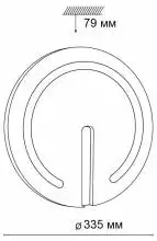 Накладной светильник Sonex Button 3041/CL 6_SN_3041_CL.webp small