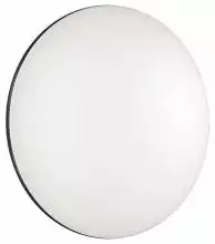 Накладной светильник Sonex Vaka 3042/EL 3_SN_3042_EL.webp small