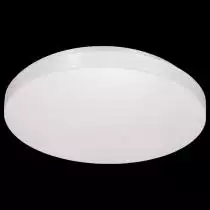 Накладной светильник Sonex Smalli 3050/AL 7_SN_3050_AL.webp small