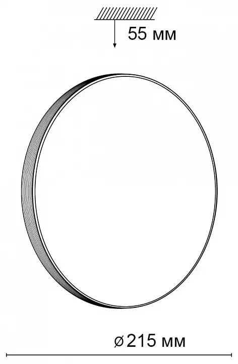 Накладной светильник Sonex Smalli 3066/AL 8_SN_3066_AL.webp big