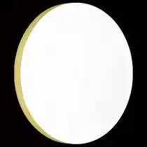 Накладной светильник Sonex Smalli 3066/AL 7_SN_3066_AL.webp small