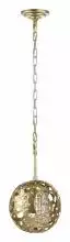Подвесной светильник Lightstar Verona 727011 1_LS_727011.webp small