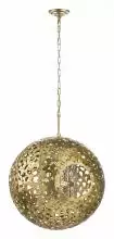 Подвесной светильник Lightstar Verona 727081 1_LS_727081.webp small