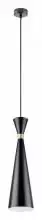Подвесной светильник Lightstar Dumo 816317 1_LS_816317.webp small