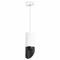 Подвесной светильник Lightstar Rullo 6 RP43637 1_LS_RP43637.webp small