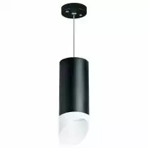 Подвесной светильник Lightstar Rullo 7 RP648786 1_LS_RP648786.webp small