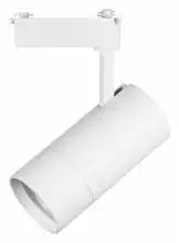 Светильник на штанге Lightstar Volta 229446 1_LS_229446.webp small