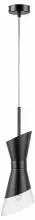 Подвесной светильник Lightstar Strato 817017 1_LS_817017.webp small
