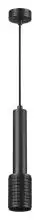 Подвесной светильник Odeon Light Mehari 4238/1 1_OD_4238_1.webp small