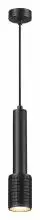 Подвесной светильник Odeon Light Mehari 4238/1 2_OD_4238_1.webp small