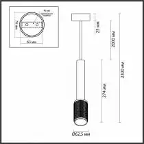 Подвесной светильник Odeon Light Mehari 4238/1 5_OD_4238_1.webp small