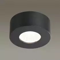 Накладной светильник Odeon Light Bene 4283/7CL 2_OD_4283_7CL.webp small